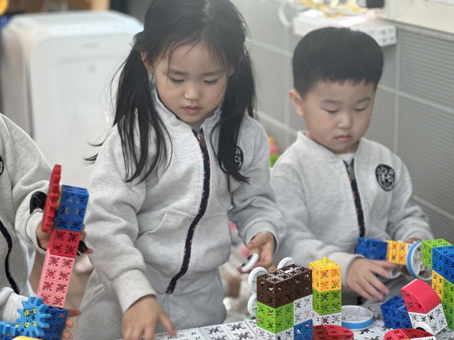 블럭으로 만드는 나만의 구조물
